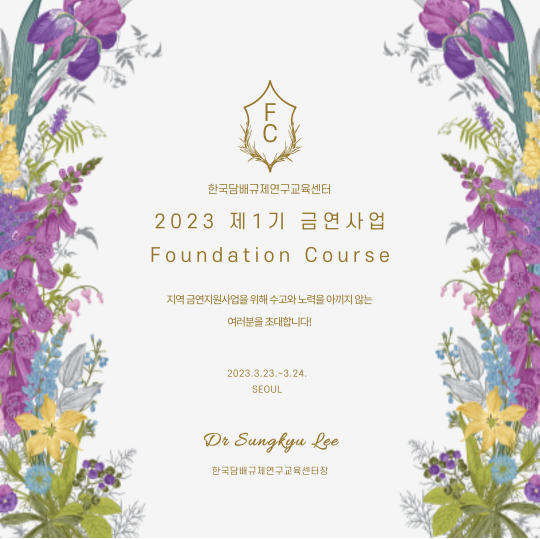 9c6d96a8f97795a2a9e208727dd1c73e_1746755468_75.PNG